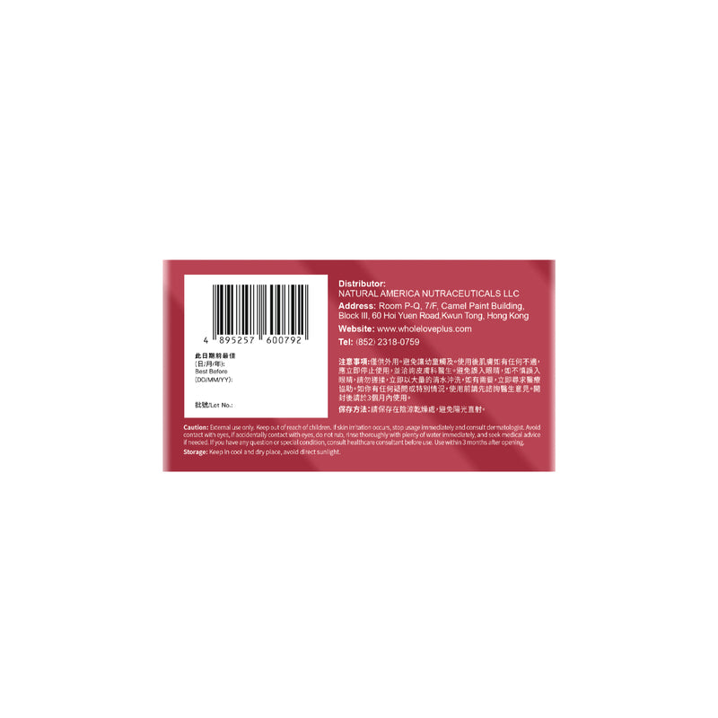 Wholelove Hair NMN Reborn Essence 100ml