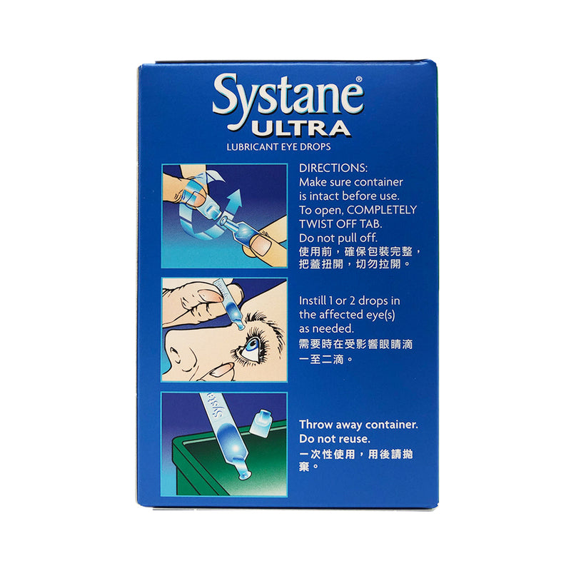 Alcon Systane Ultra 0.5ml X 24pcs