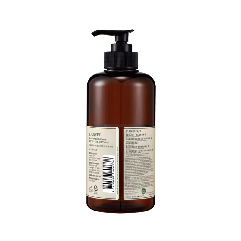 Dr.Seed Honey & Milk Bomb Moisture Body Wash (Iris Sherbet) 500ml