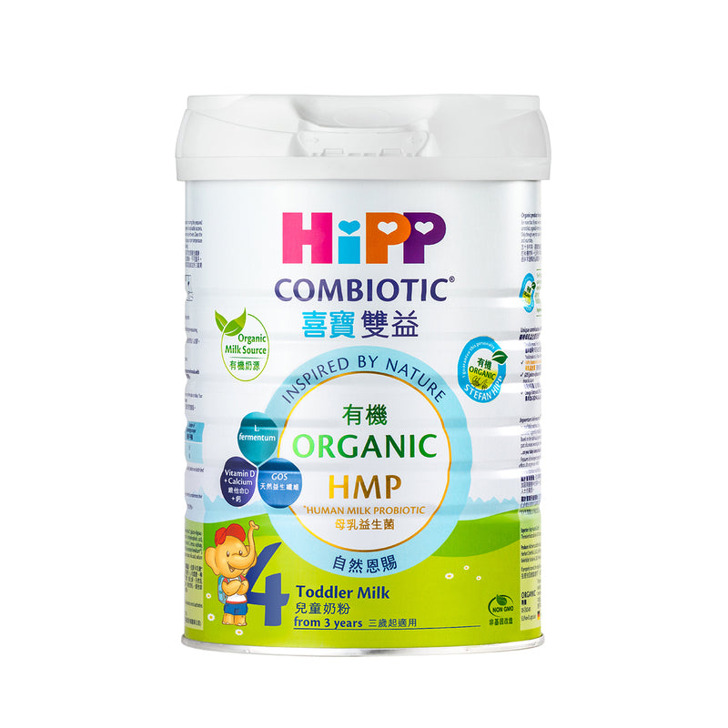 HiPP Organic Combiotic HMP Toddler Milk Stage 4 800g