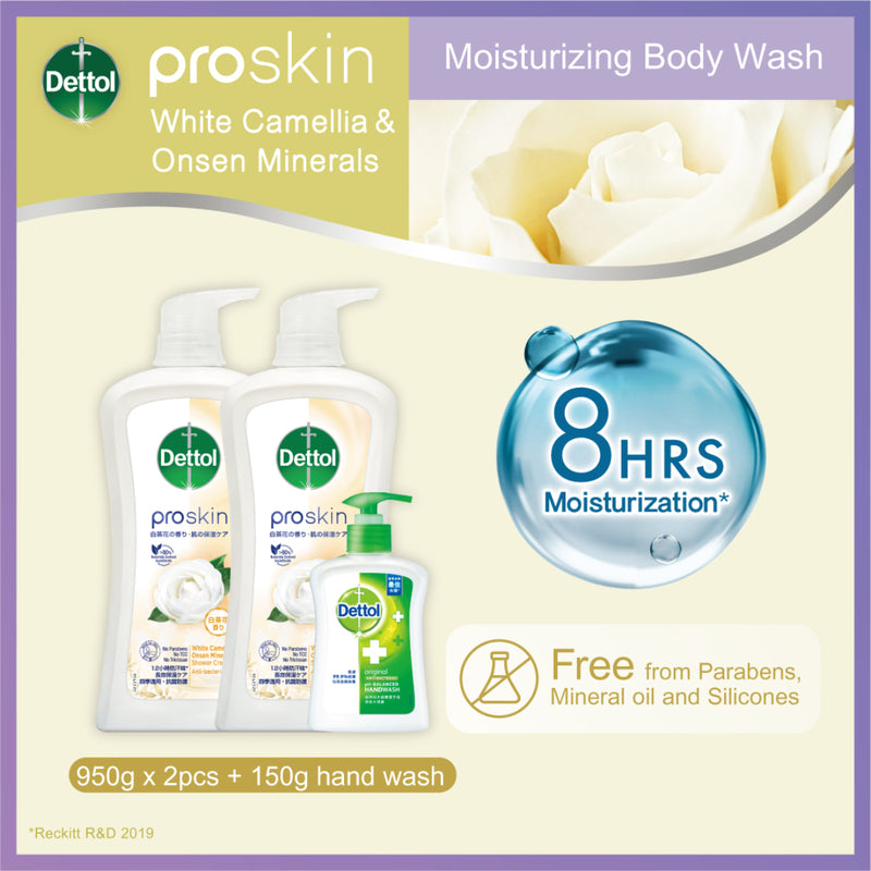 Dettol Proskin White Camellia & Onsen Minerals Shower Foam 950g x 2 Packs
