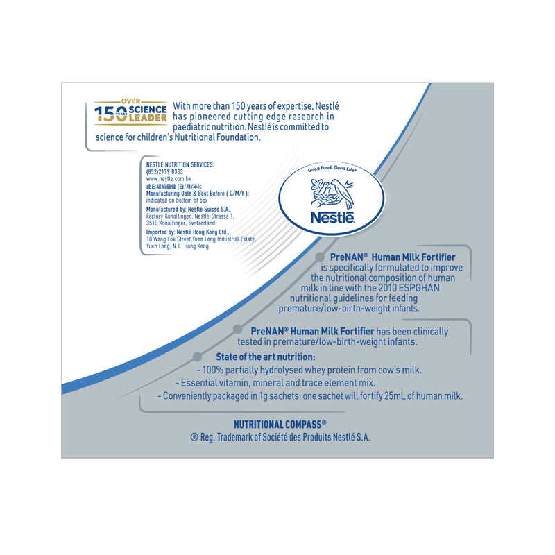 Nestlé PreNAN Human Milk Fortifier 1g x 72pcs