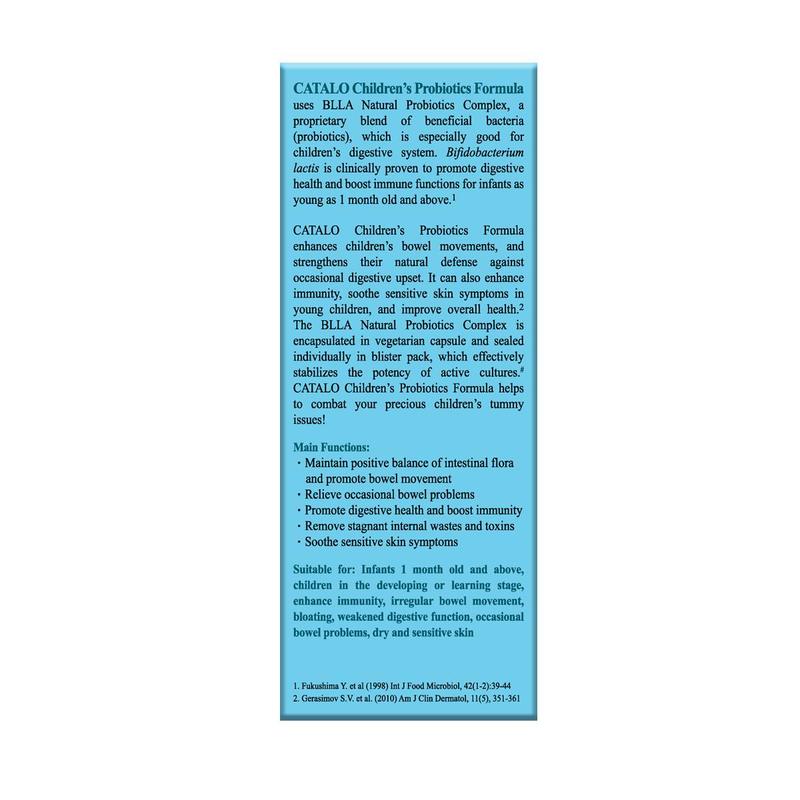 Catalo Children's Probiotics Formula 50pcs