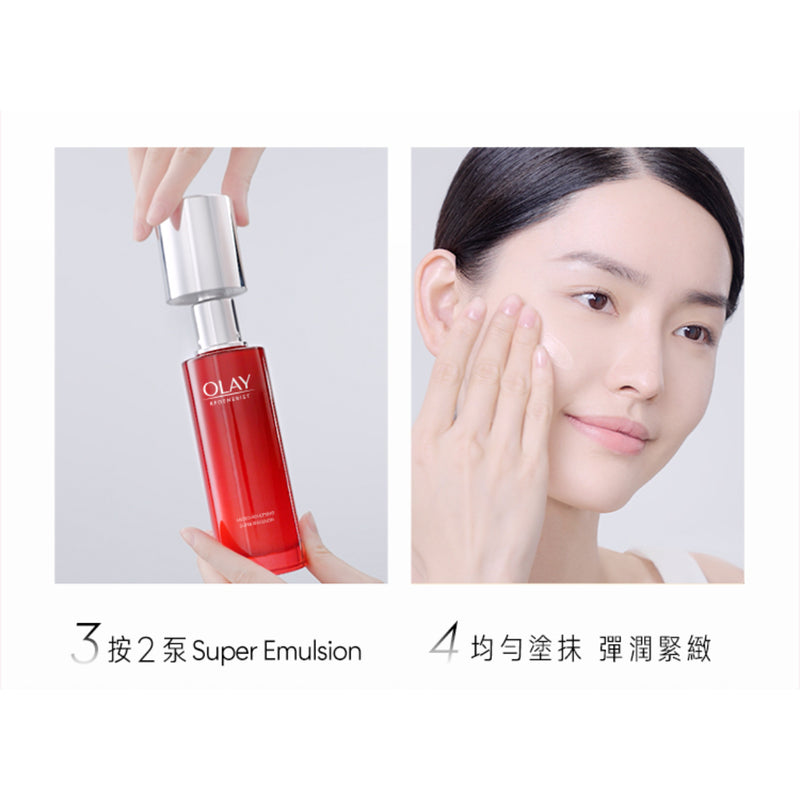 Olay Regenerist (Emulsion 100ml + Toner 150ml)