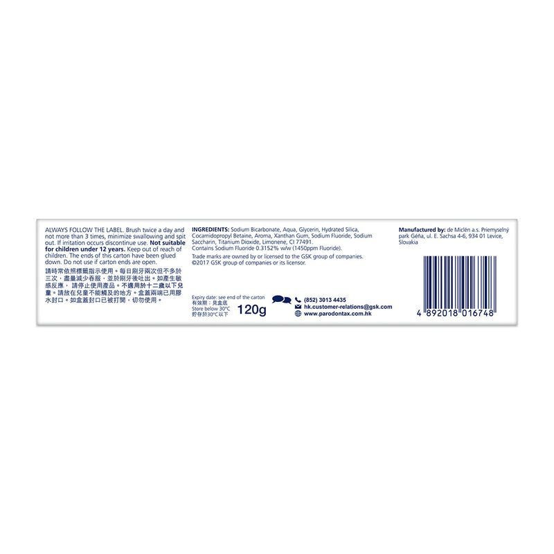Parodontax Ultra Clean 120g