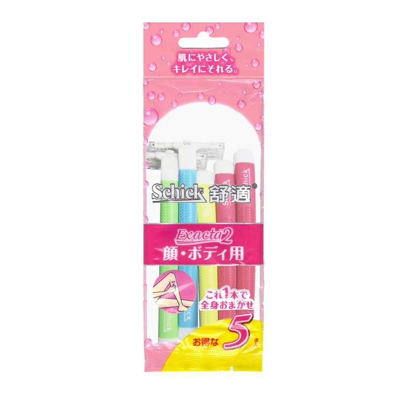 Schick Exacta2 Disposable Razor(Colour) 5pcs