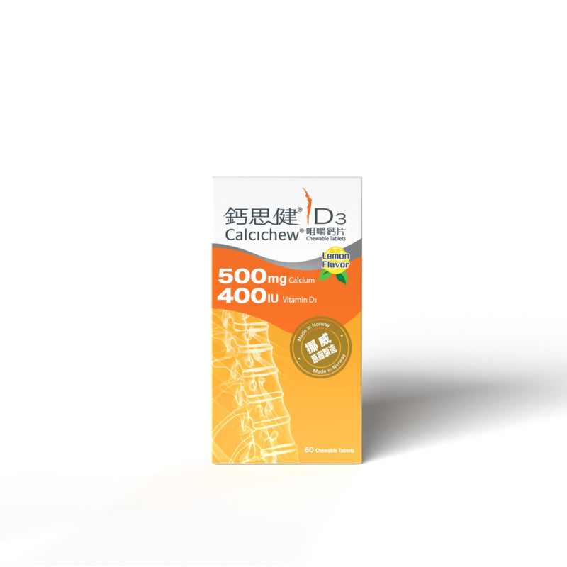 Calcichew Calcium 500mg + Vitamin D3 400IU 60pcs