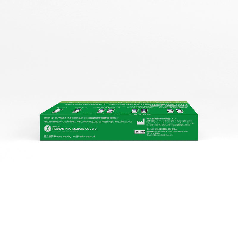 Banitore Bandicheck Influenza A/B/Corona Virus (COVID-19) Antigen Rapid Test (Colloidal Gold) 1pc