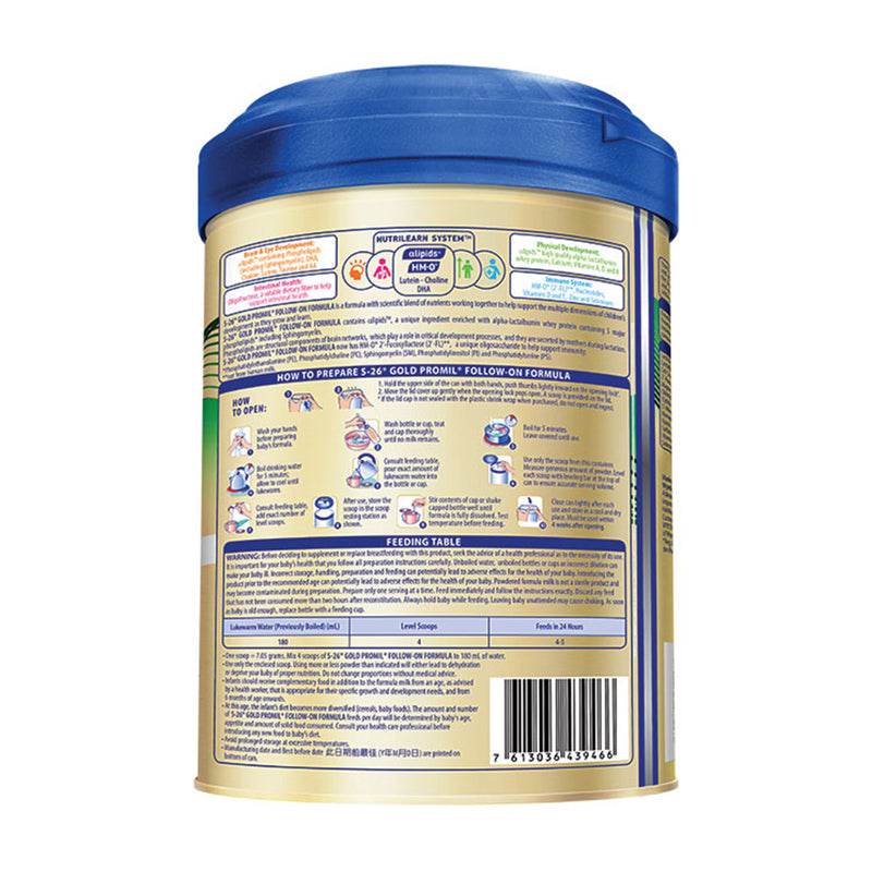 Wyeth S-26 Gold Promil Stage 2 900G