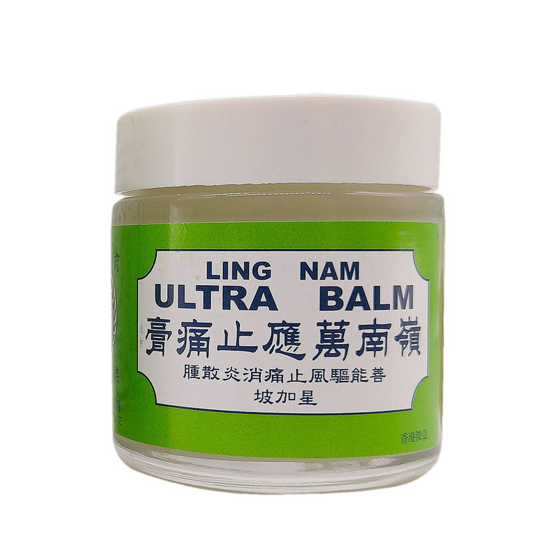 Ling Nam Ultra Balm 70ml
