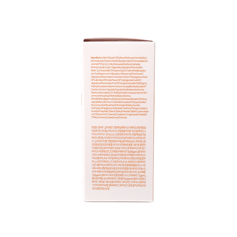 WAKEMAKE Vitamin Watery Tok Glow Tone Up Lotion 30ml