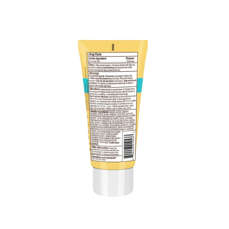 Babo Botanicals Sheer Mineral Sunscreen Lotion SPF50 89ml