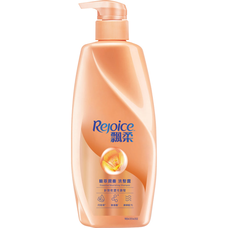 Rejoice Essential Nourishing Shampoo 650g