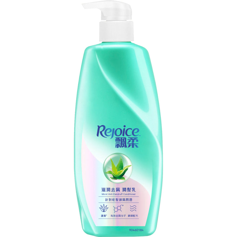Rejoice Moist Anti-Dandruff Conditioner 650g