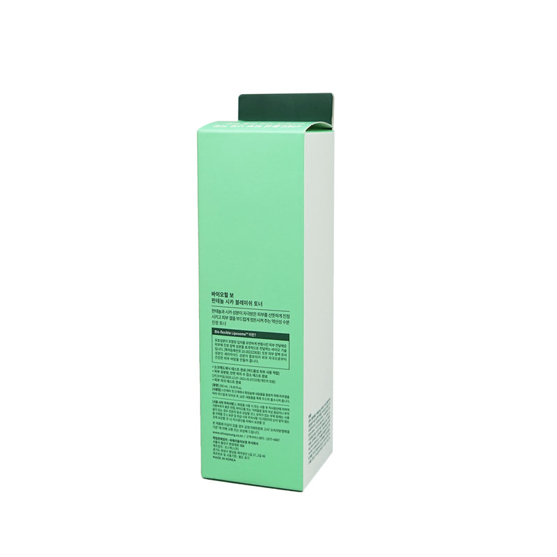 BOH Panthenol Cica Blemish Toner 250ml