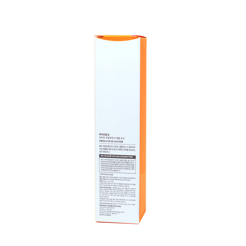 BOH Vitamin Hyaluronic Ampoule Toner 150ml