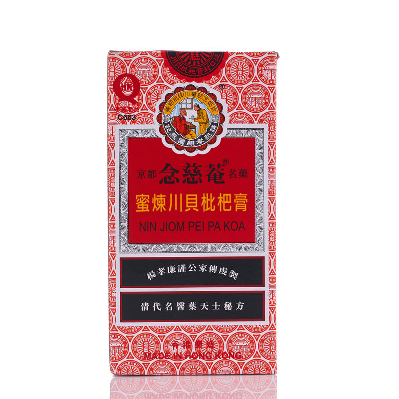 Nin Jiom Pei Pa Koa 300ml