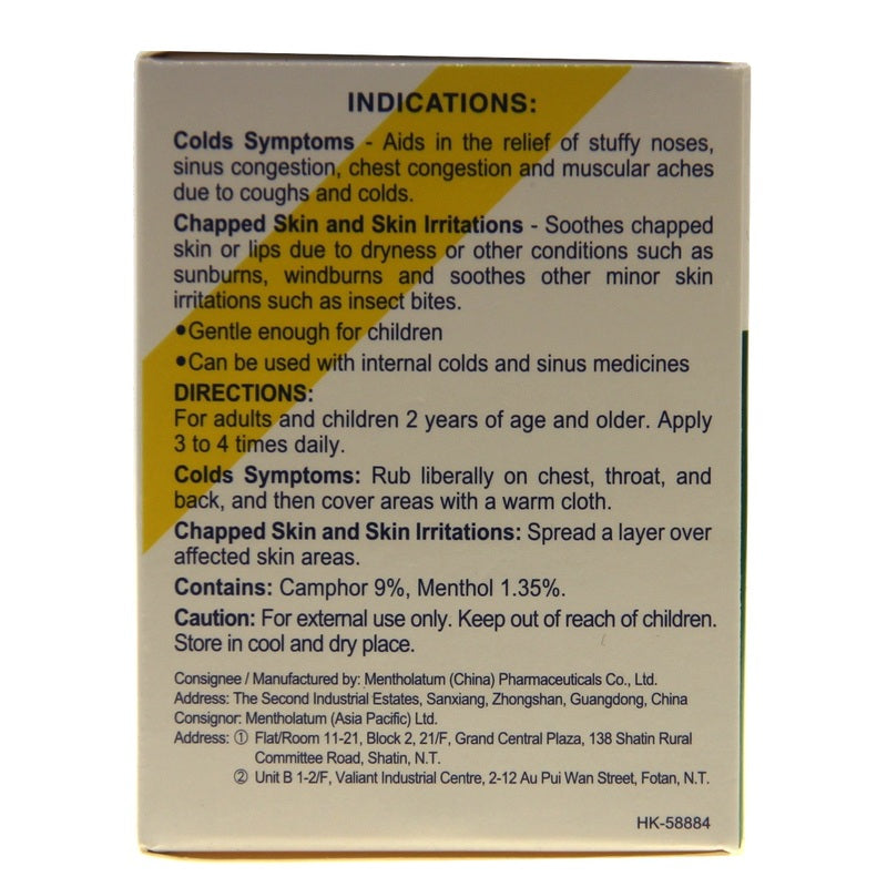 Mentholatum Analgesic Ointment 85g