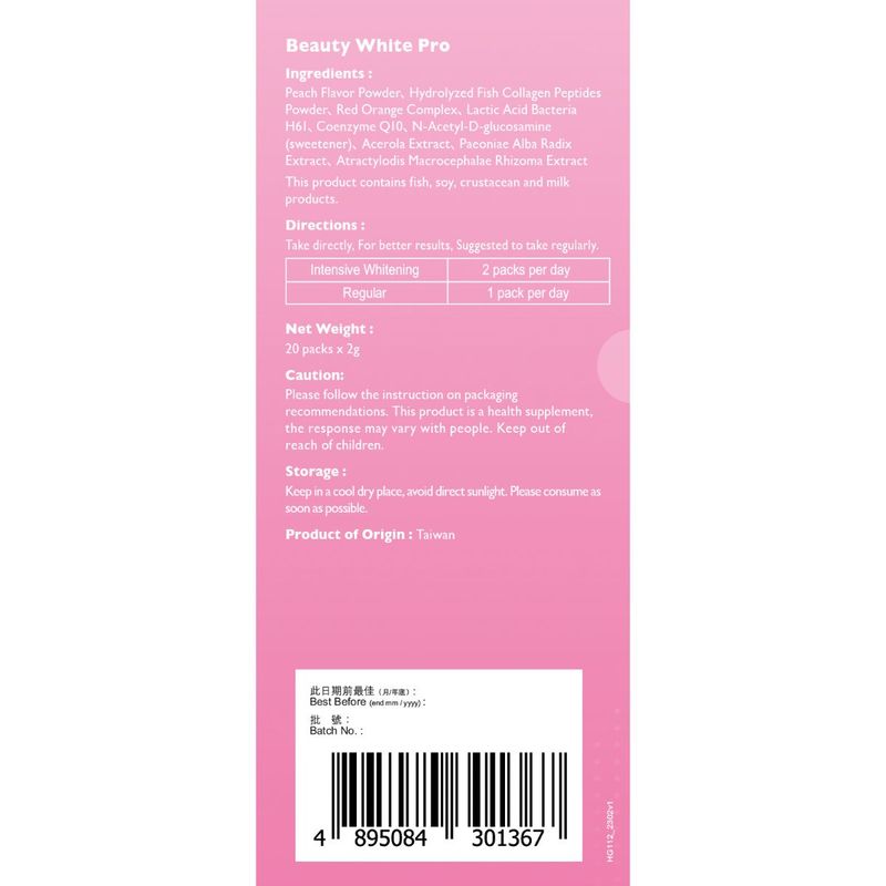 Herbs Generation Beauty White Pro 20pcs