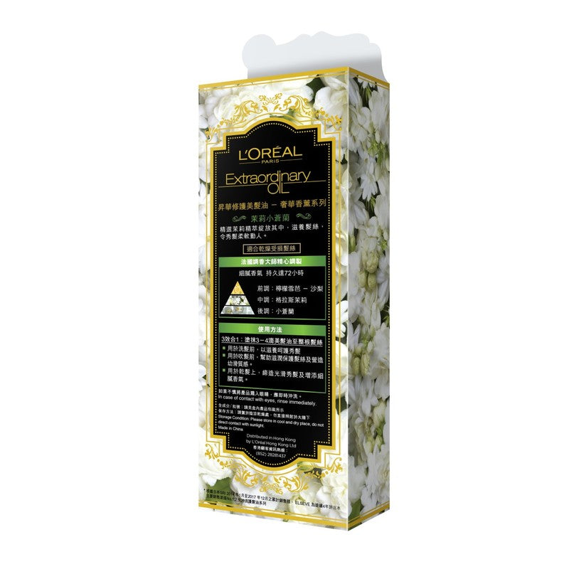 L'Oreal Paris Elseve Extraordinary Oil Infusion Oil (Jasmine) 100ml