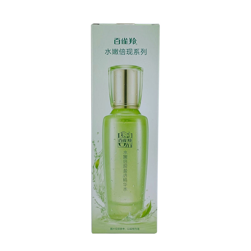 Pechoin Moisturizing Essence Water 100ml