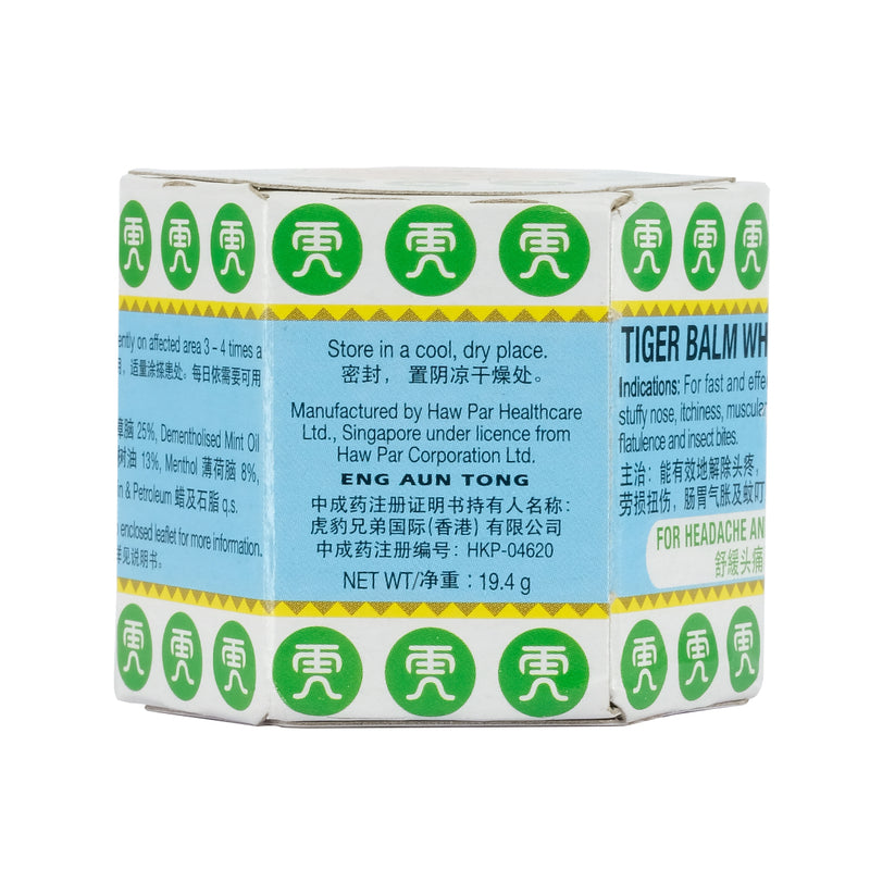 Tiger Balm White Medium 19.4g