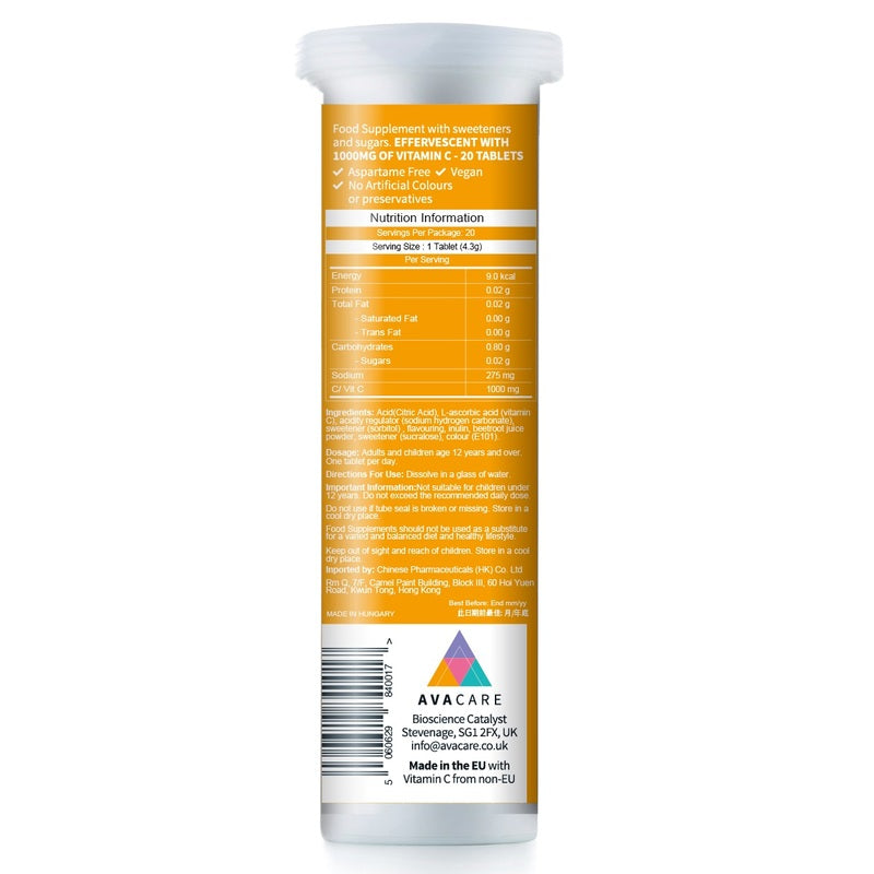 AVACARE Vitamin C 1000mg Effervescent 20pcs