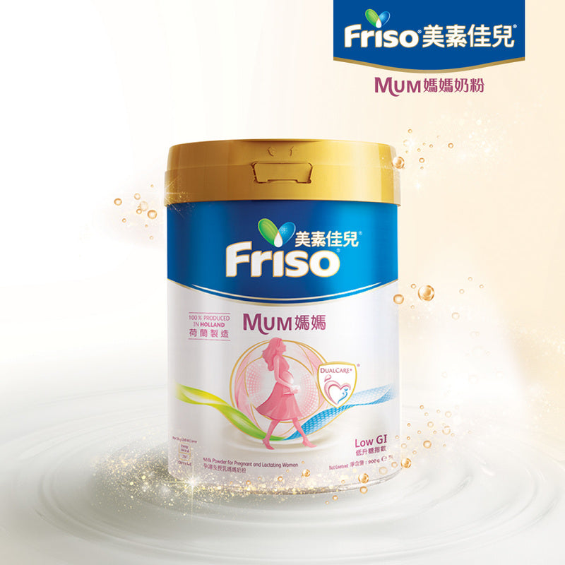 FRISO MUM 900g