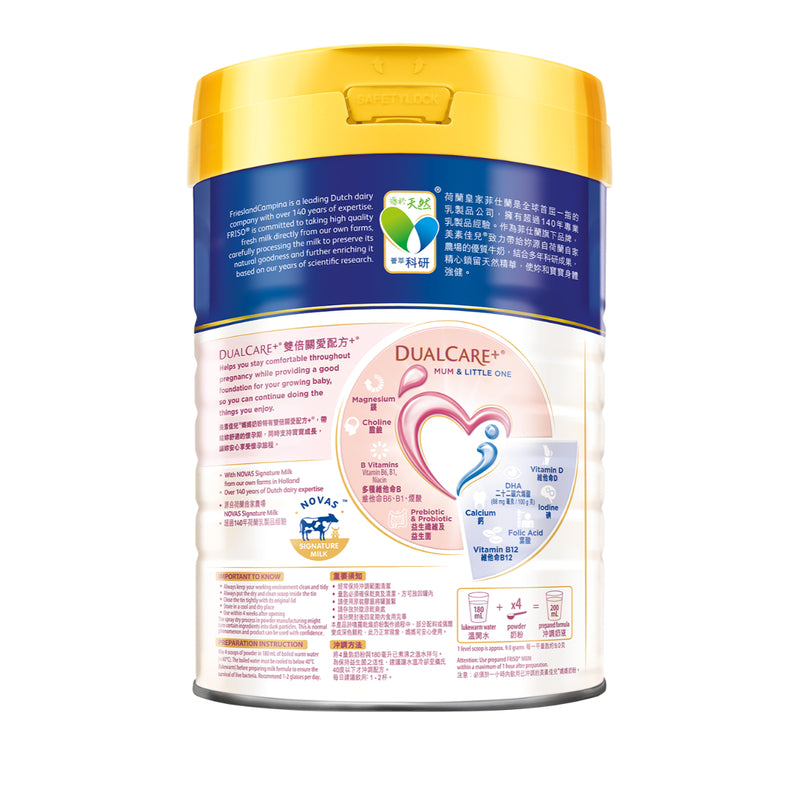 FRISO MUM 900g