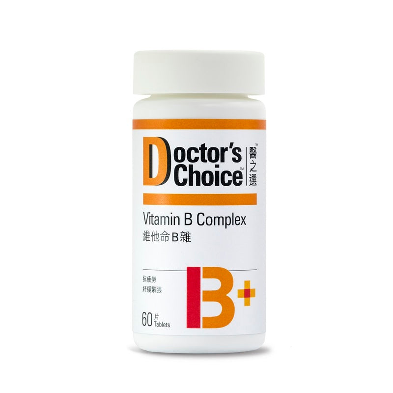 Doctor's Choice Vitamin B Complex 60pcs