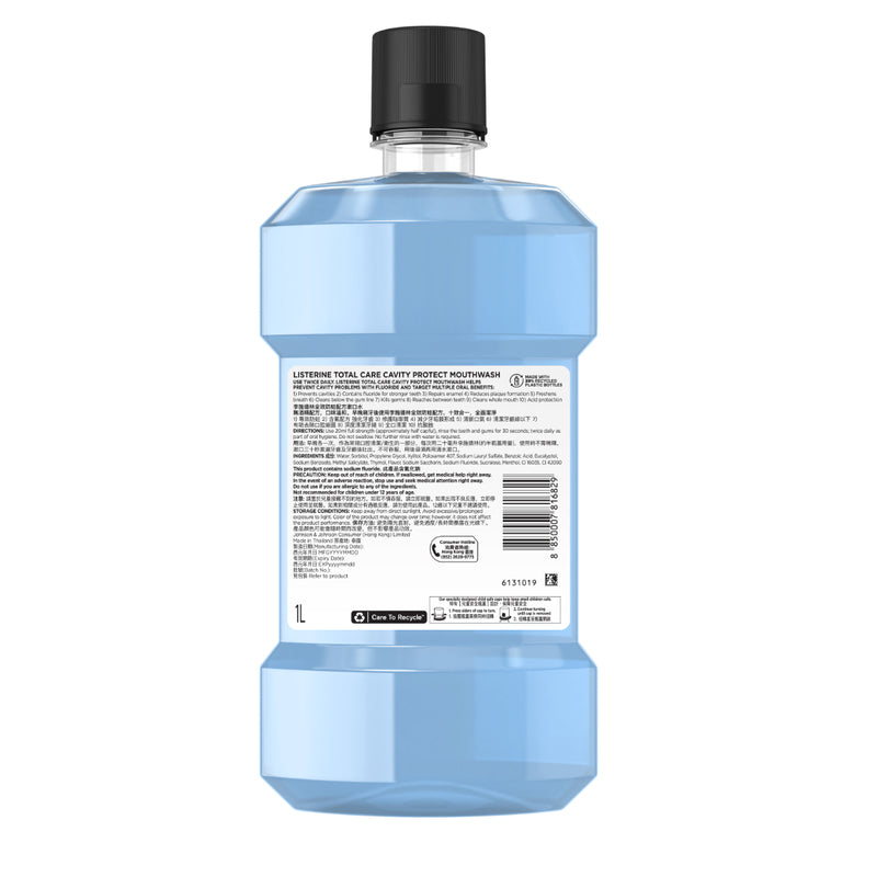 Listerine Total Care Cavity Protect Mouthwash 1L