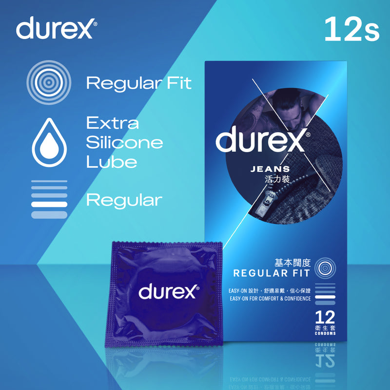 Durex Jeans 12pcs