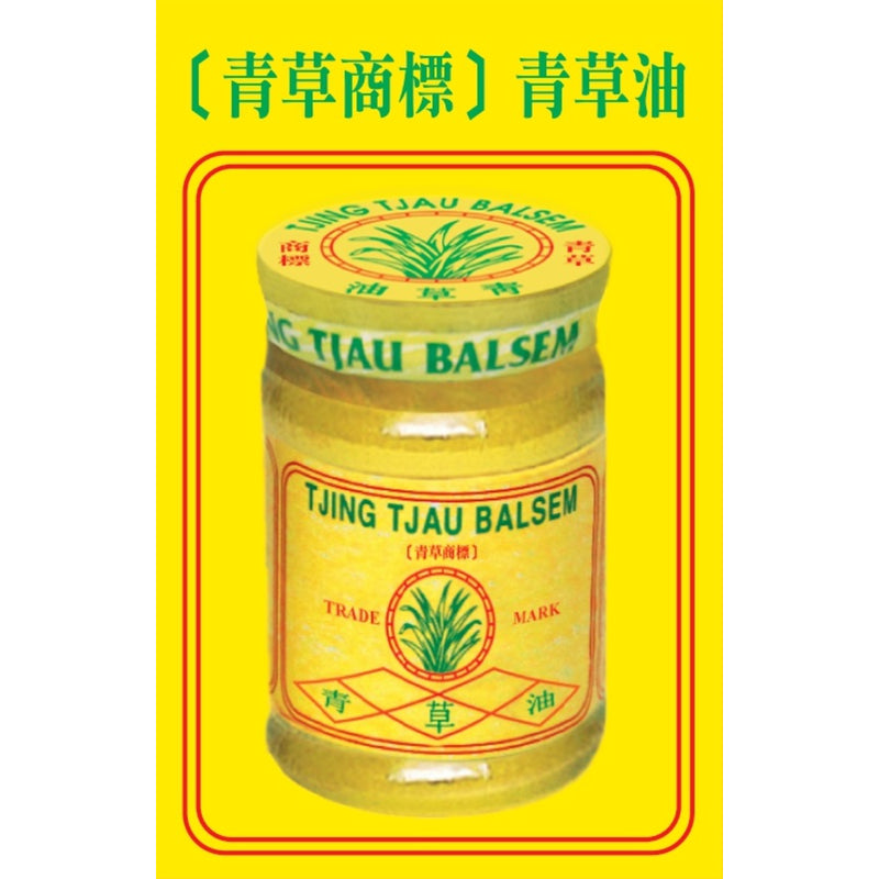 Tjing Tjau Balsem 36g