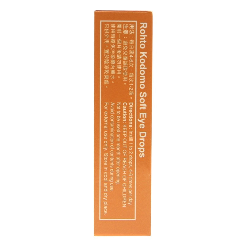 Rohto Junior Eye Drops 15ml