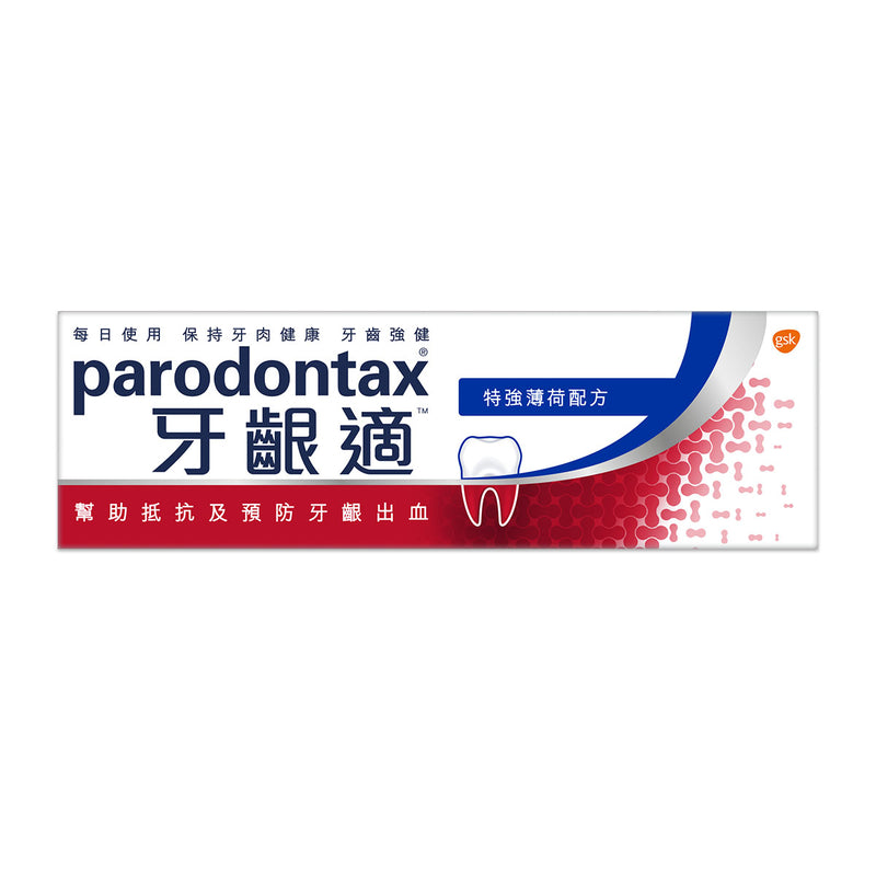 Parodontax Extra Fresh Toothpaste 90g