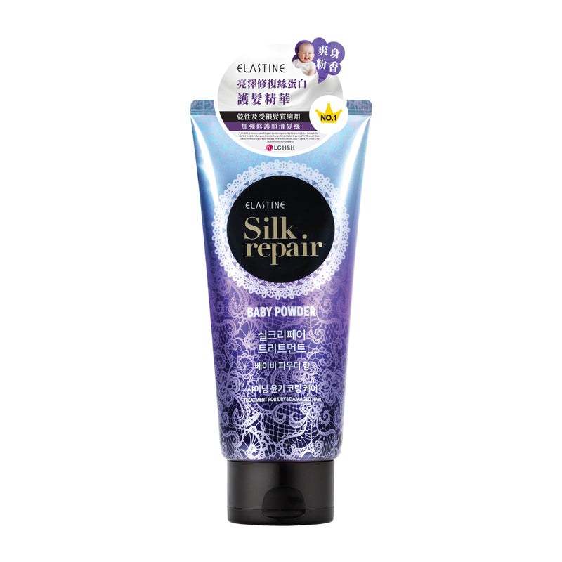Elastine Silk Repair Shining Baby Powder Scent Treatment 300ml