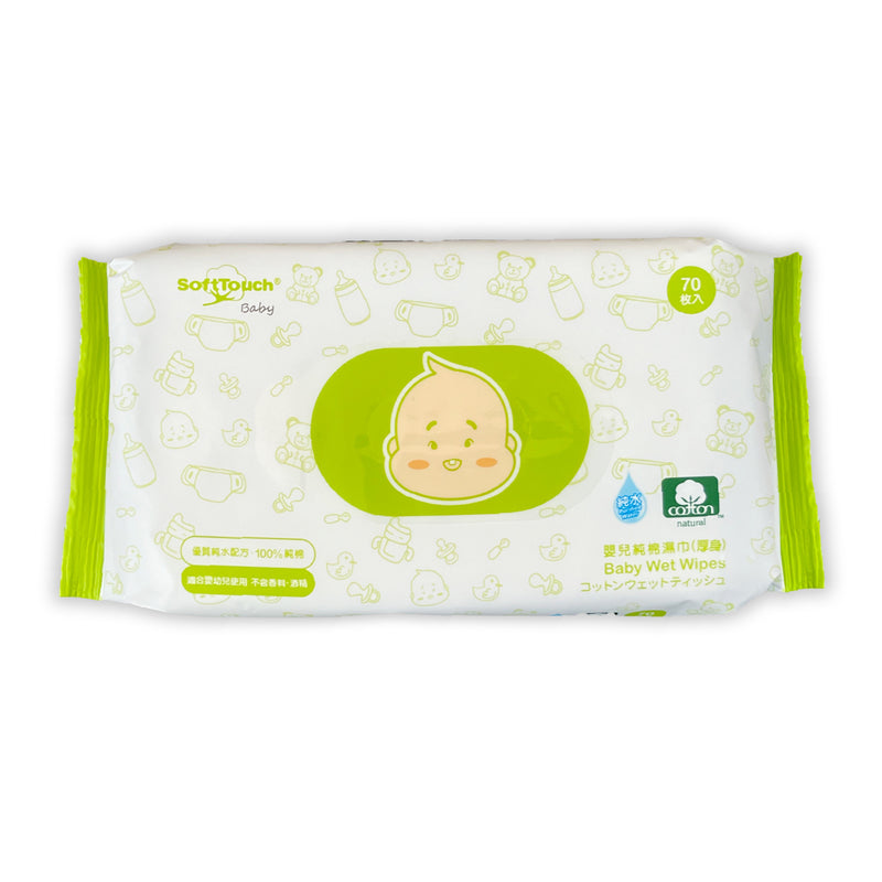 Softtouch Baby Wet Wipes 70pcs