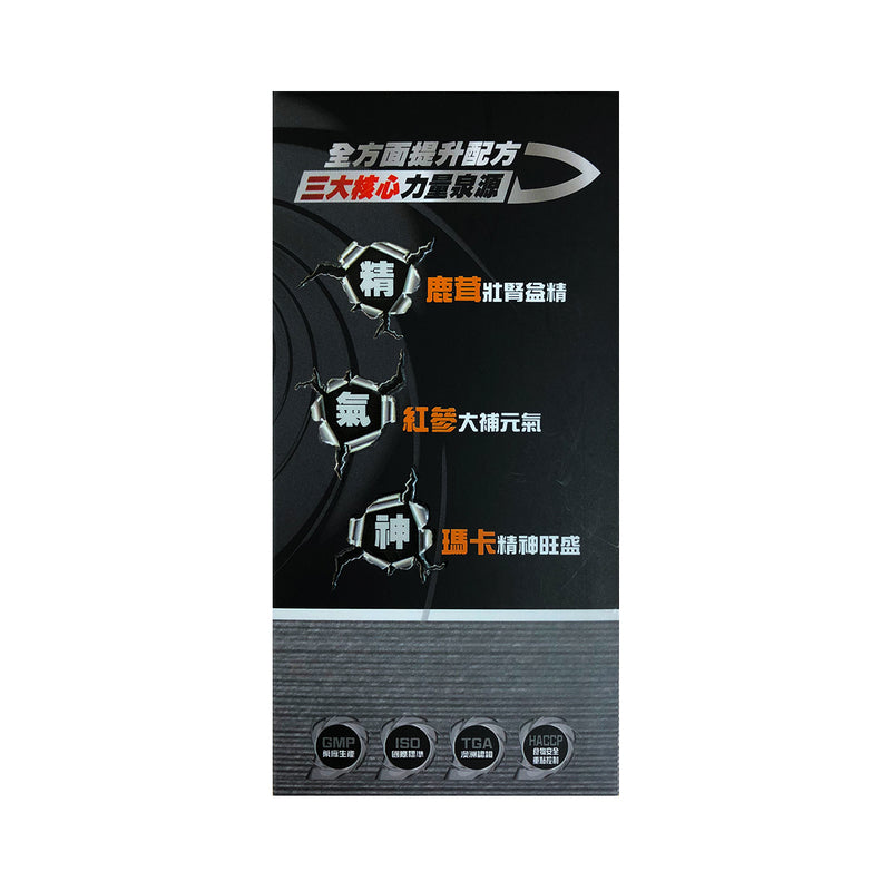Zhongke Bullet 30 Capsules