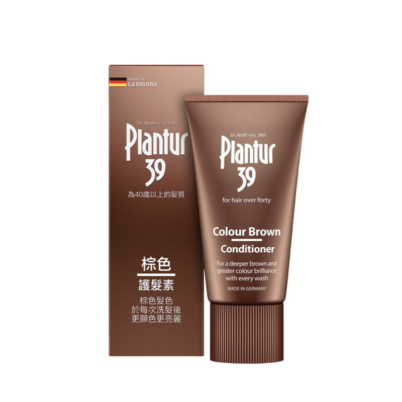 Plantur 39 Colour Brown Conditioner 150ml