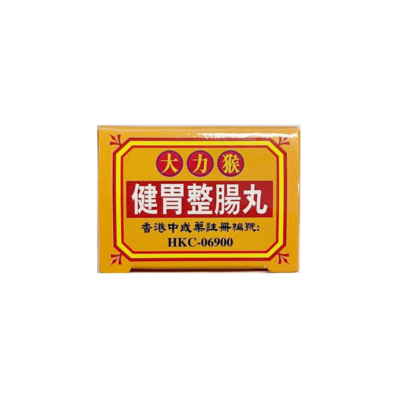 Yee On Tong Kin Wai Pill 50pcs