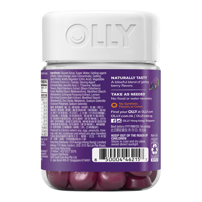 Olly Immunity Sleep Gummy Supplemet 36pcs