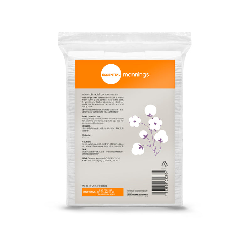 Essential Mannings Ultra Soft Facial Cotton 300pcs