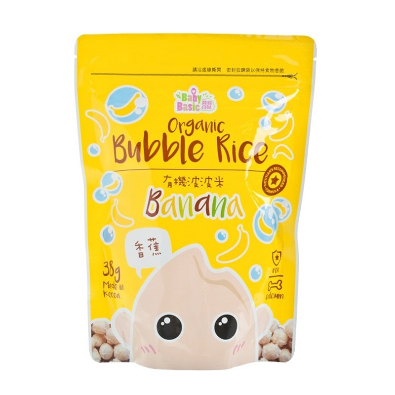 Baby Basic Organic Bubble Rice (Banana) 38g