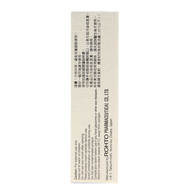 Rohto Namida Eye Moisturier 13ml
