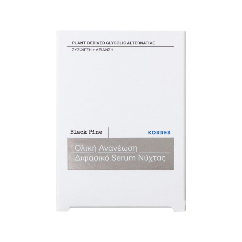 Korres Black Pine Overnight Total Revival Serum 30ml