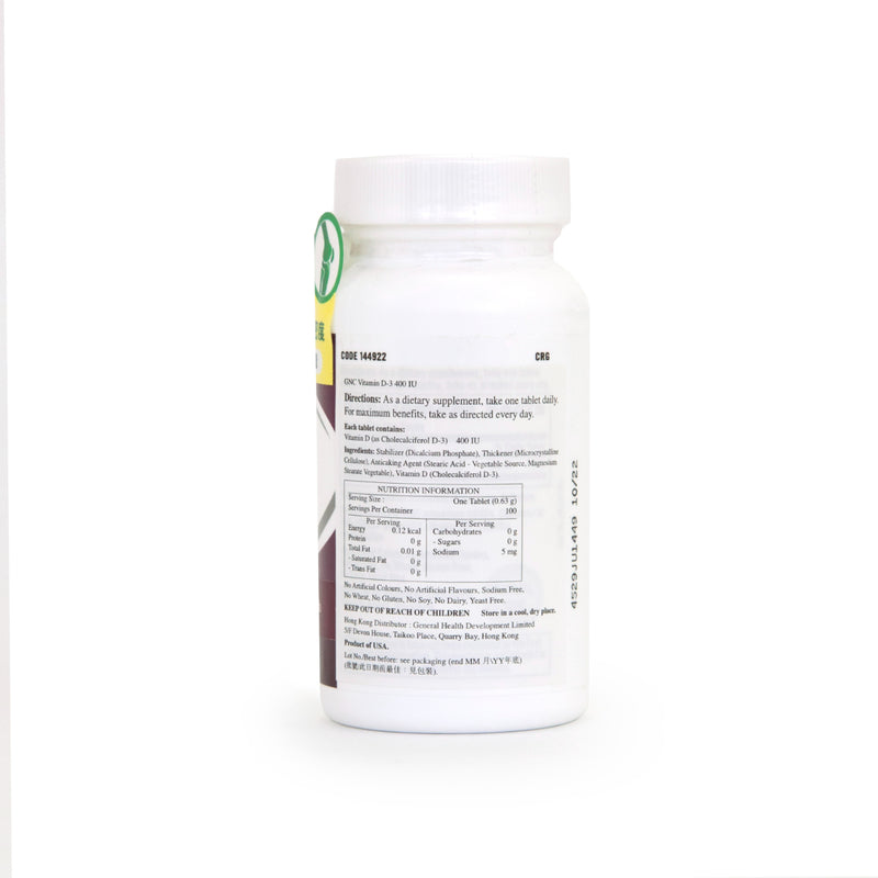 GNC Vitamin D-3 400 IU 100pcs