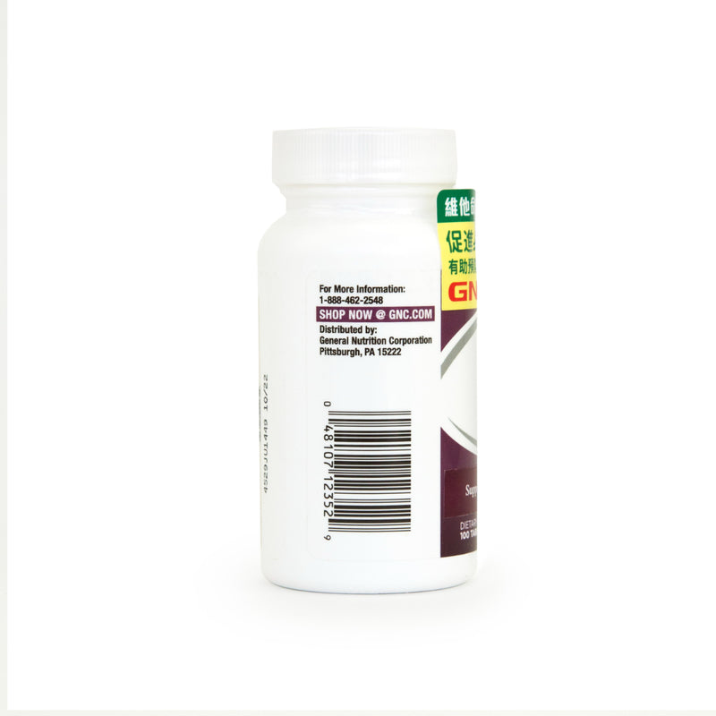 GNC Vitamin D-3 400 IU 100pcs