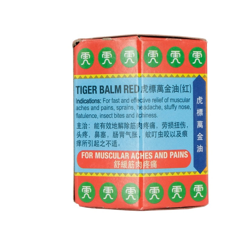 Tiger Balm Ointment Red 30g