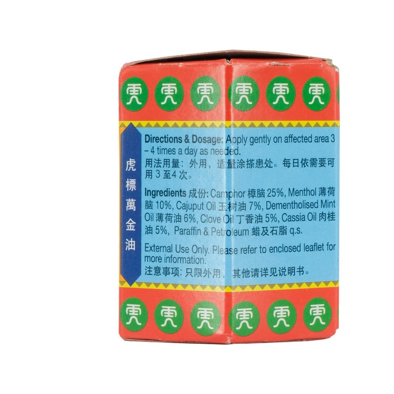 Tiger Balm Ointment Red 30g