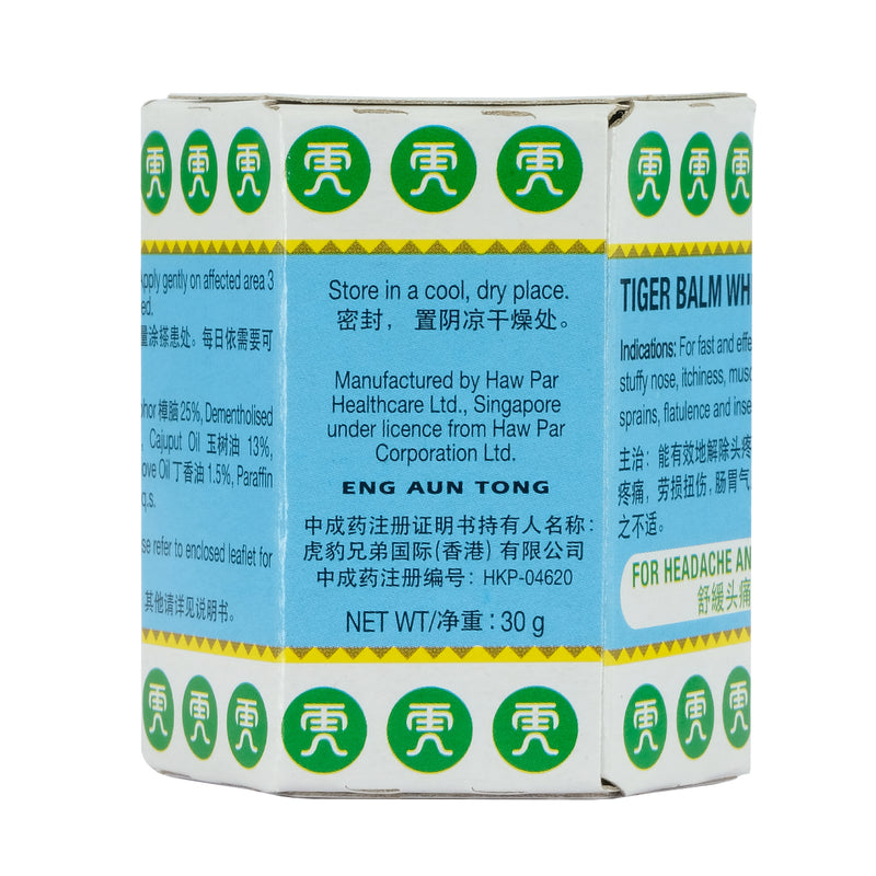 Tiger Balm White Ointment 30g